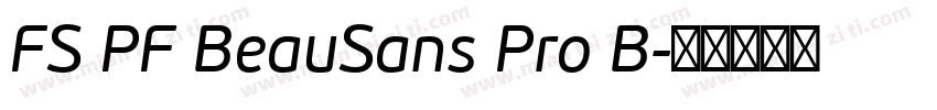 FS PF BeauSans Pro B字体转换